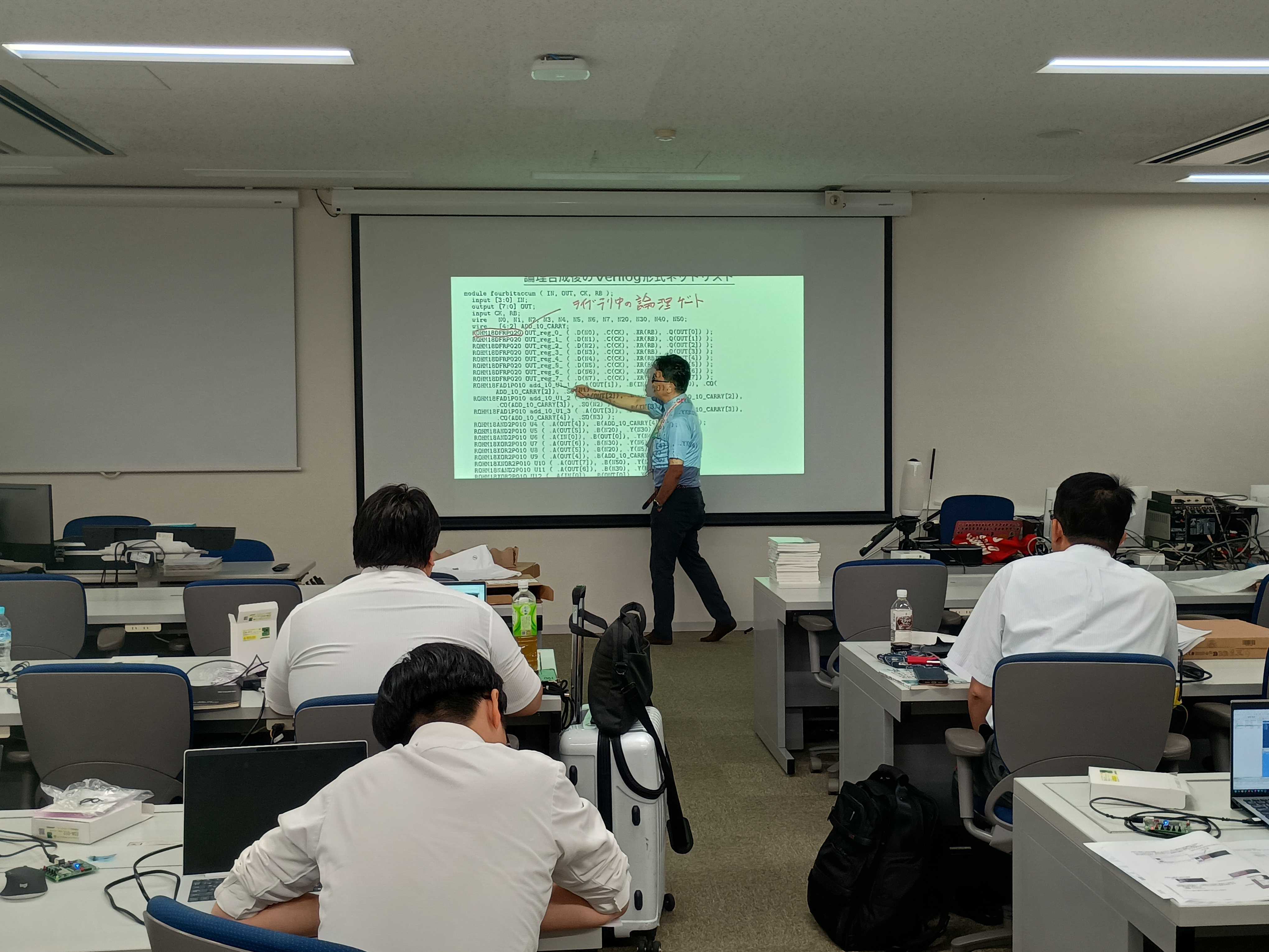 VDECリフレッシュセミナー2026の様子