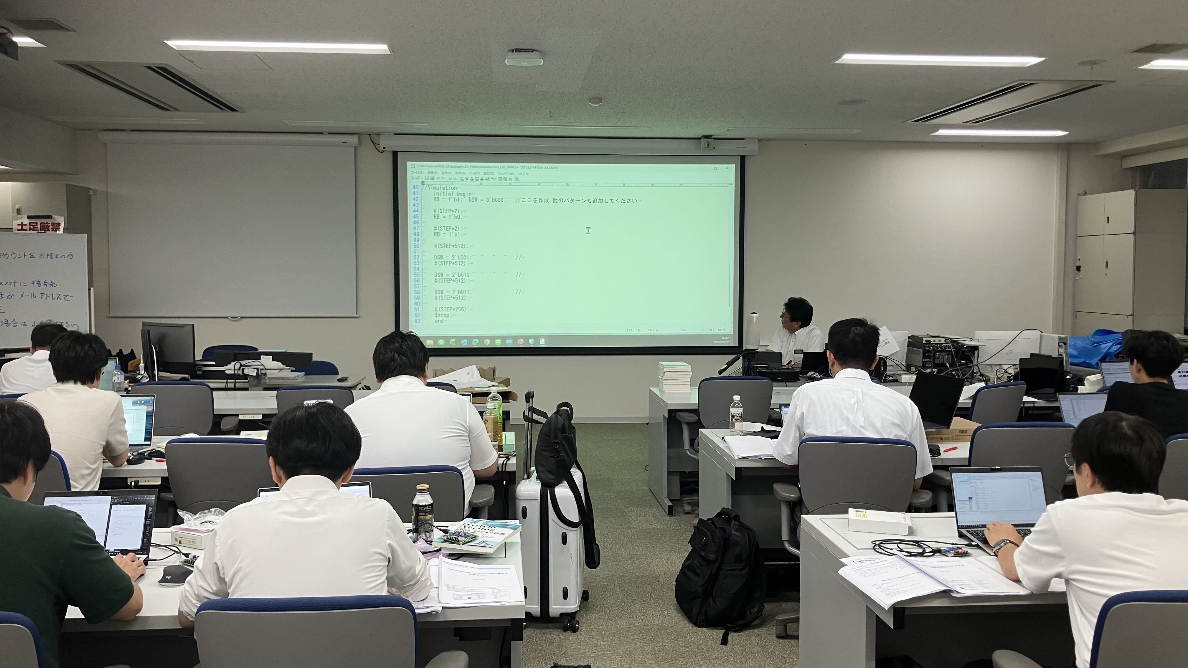 VDECリフレッシュセミナー2026の様子